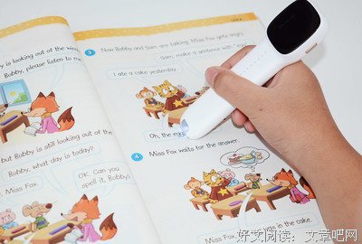 盗墓笔和生句子大全