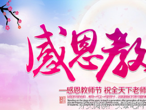关于唯美古风的句子