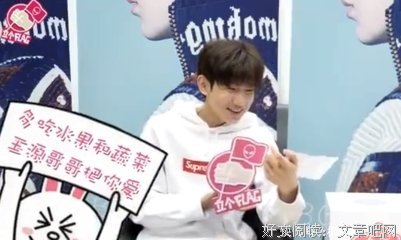 有意思的句子