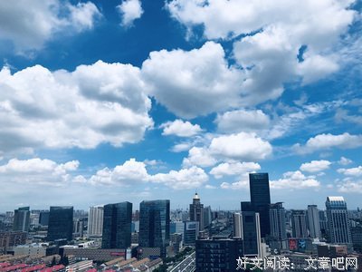 爱语