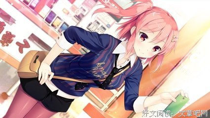 关于后年遥的句子