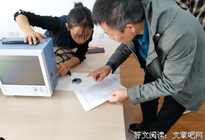 薛同的优美句子