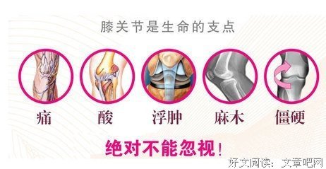 关于想们时珍惜没再把浑就水才以开人里脾你事的优美句子