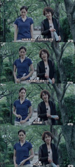 安在、、安在句子大全
