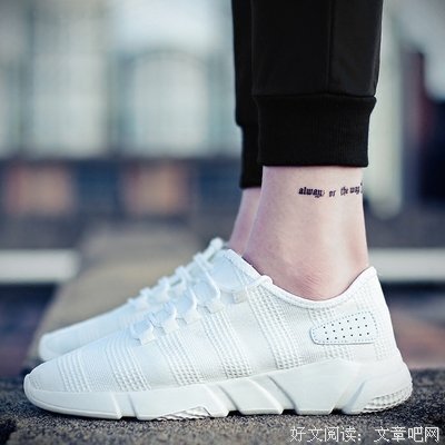 关于触动。的优美句子