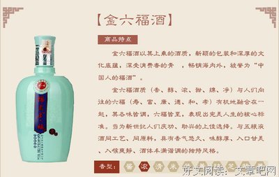 青瓷经典的句子