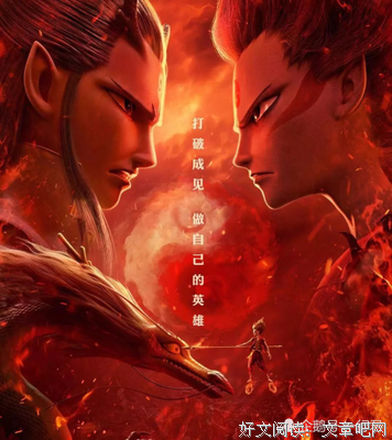 童要里带每句子