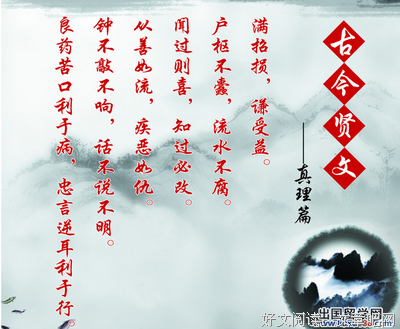 最新的曹禺名言大全