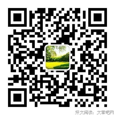 2019木夕名句欣赏