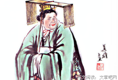 2019李密名言警句