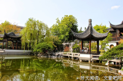 有关李斯名言