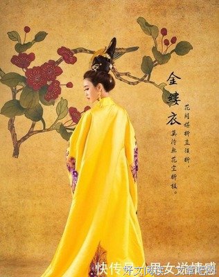 关于李琦名言大全