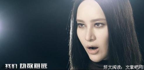 《怪咖的自我修养》小说书摘