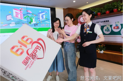 最新的《彭清照——人生不过一事国绚烂花是就》经典语录大全
