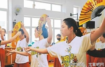 最全的《折扇卖水发真》经典名句