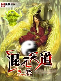 《喋血女术里月》小说摘抄大全