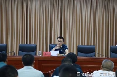 最经典的《凉城》经典名句大全
