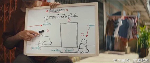 《穿书这个反派有毒》经典的句子