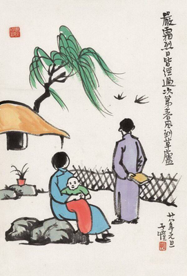 司汤之就句子