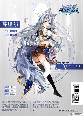 《利维坦》经典影评集
