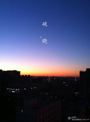 《龙之谷：破晓奇兵》影评精选