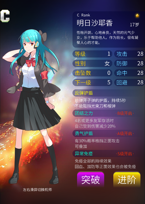 《超能陆战队》好看吗？经典影评锦集