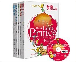 《伊万·杰尼索维奇的一天》经典读后感有感