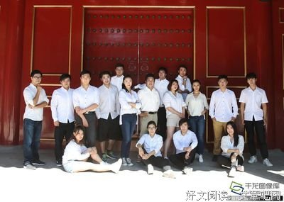 文化苦旅读后感100字