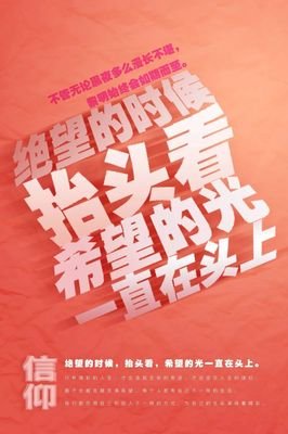 描写固步自封的经典句子