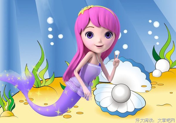 珍珠夫人读后感100字