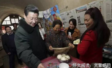 《浮士德》经典读后感有感