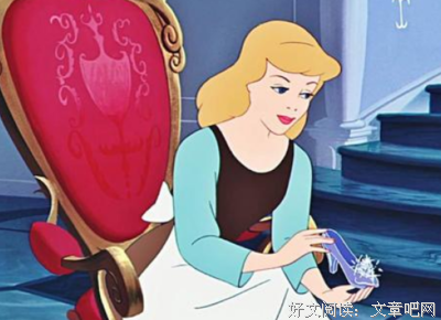 《灰姑娘》读后感摘抄