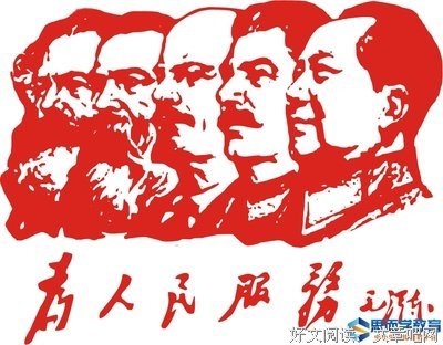 科学的反革命读后感锦集