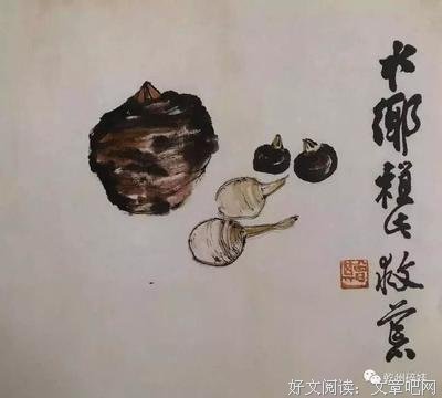 《四方食事·胡嚼文人》的读后感大全