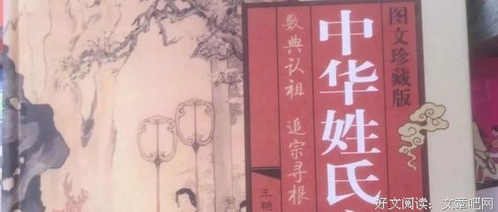 济慈诗选读后感锦集