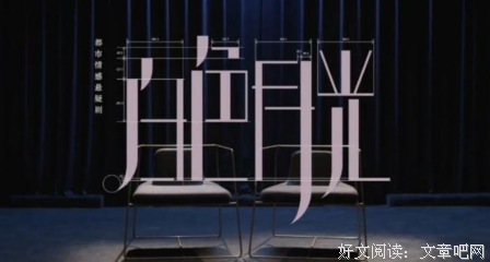 不负众望的名言_关于不负众望的名言