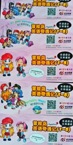《蝇王》经典读后感有感