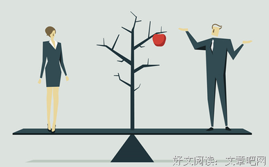 女性权力的崛起读后感锦集