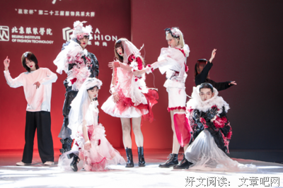 死亡与少女读后感摘抄