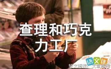 《性是牛油和麵包》读后感锦集