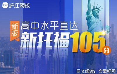 《家》读后感100字