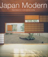 《日本现代文学的起源》读后感1000字