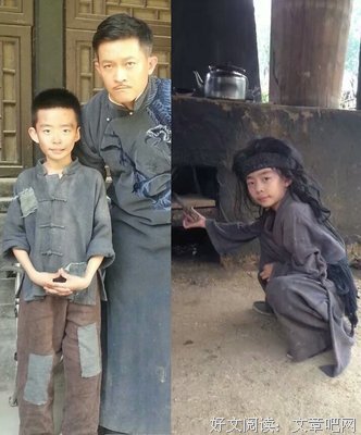 《少林英雄》经典影评集