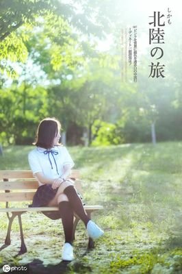 描写百看不厌的语句摘抄