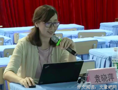 《向古人借智慧》的读后感大全