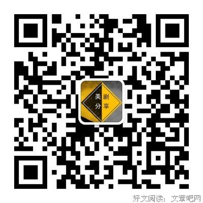 《维京传奇 第一季》影评摘抄