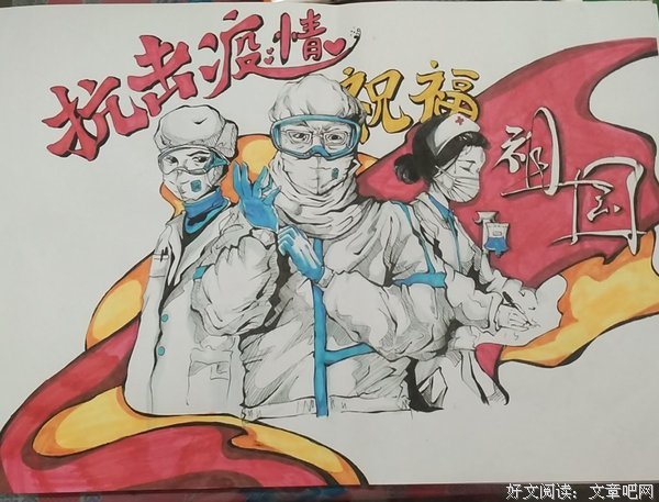 《重任在肩 第一季》观后感精选