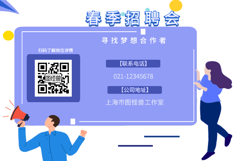 《梦想合伙人》好看吗？经典观后感锦集