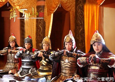《桐柏英雄》的影评大全