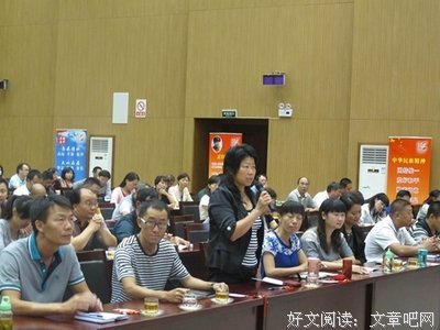 关于埋头苦干名言名句